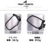 Protector de Desviador Trasero de Bicicleta de Carretera de Montaña Protección de Transmisión Cuadro Accesorios de Desviador Trasero de Bicicleta Equipo de Ciclismo Protector de Desviador
