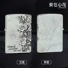 Serie Di Nuo de Seis Caras Impresa a Color Múltiples Patrones Exquisito Rueda de Amolado Retro Encendedor a Prueba de Viento de Queroseno Regalo Dropshipping