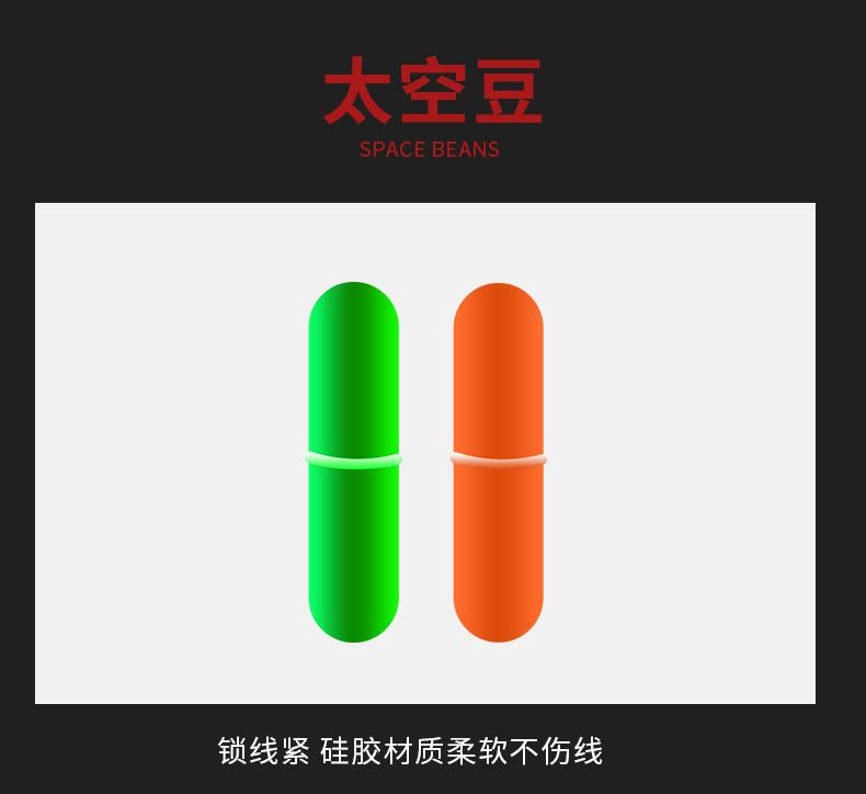 包芯大力马线_06.jpg