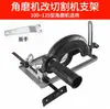 Amoladora Angular Pulidora de Agua Conector Extendido Barra de Extensión Accesorios de Modificación Multifuncionales Herramienta para Lavabo de Piedra Eje de Tornillo