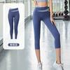 Calças Capri de Correspondência de Cor Pêssego Transfronteiriça Cintura Alta Emagrecimento Quadril Sem Linha de Embaraço Respirável Esportes Fitness Yoga Calças para Mulheres
