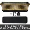 Maceta Rectangular de Plástico para Balcón Tejado Nenúfares y Lotos, Estanque de Peces Tradicional, Tanque para Tortugas