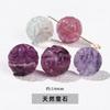 Joyería Jingdian, cuentas redondas con patrón de ágata de cristal natural, bola de ratán con flores, accesorios para tallado de joyas DIY, productos semiacabados al por mayor
