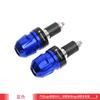 Terminal de equilibrio del enchufe del manillar modificado compatible con motocicletas Peugeot Quick War SF4/SF3 Jiangge 150