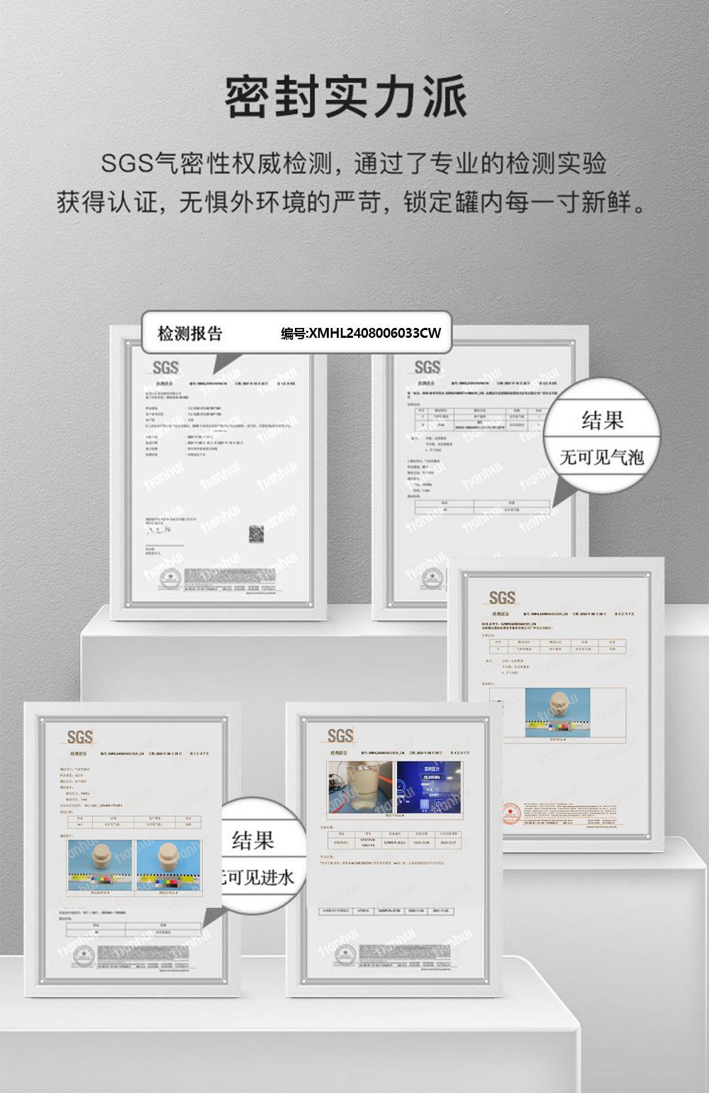 富起来-下_15.jpg