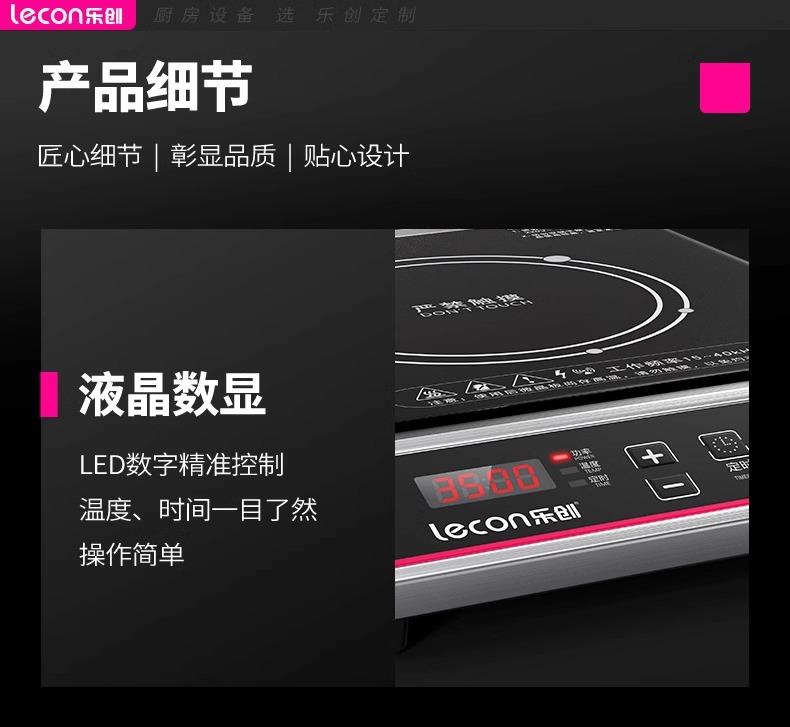 详情图片_40