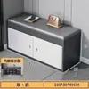 Zapatero para Entrada de Casa, Banco Integrado para Cambiar Zapatos, Multicapa, Sentable, Zapatero a Prueba de Polvo para Pasillo y Uso Interior, Hecho de Madera de Ingeniería