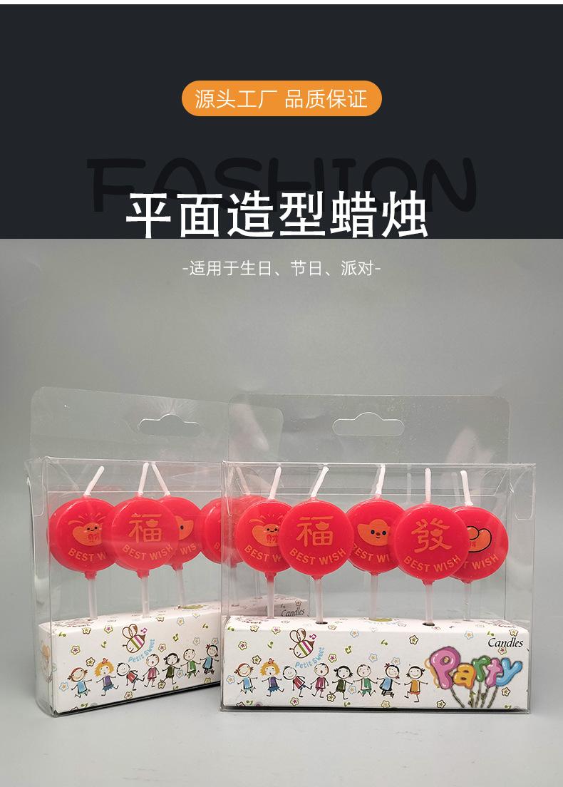 沈丘县贝尔亮蜡制品厂详情_03