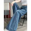 Jeans blancos desgastados de talle cruzado con rotos y pierna ancha para mujer, estilo vintage de alta costura, talla grande, holgados, adelgazantes, pantalones de pierna recta