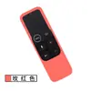 Capa para controle remoto Apple Apple TV4 à prova de poeira anti-queda concha protetora TV5 manga de silicone multicolor luminosa atacado