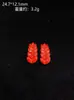 Accesorios de Arena Roja, Cuentas Hechas a Mano de Alta Calidad para DIY, Cuentas para Pulsera de Cinabrio Genuino, Accesorios Pequeños, Cuentas Sueltas al por Mayor