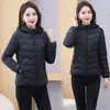 Jaqueta Feminina Curta de Algodão para Outono e Inverno, Nova Jaqueta Acolchoada de Algodão Leve Slim-Fit Quente, Jaqueta Acolchoada de Algodão Versátil da Moda para Tamanhos Grandes