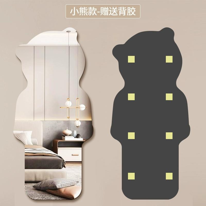 SKU图片_53_颜色分类_(40_120小熊款【高清成像