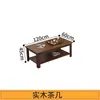 Sofá de oficina, sofá de recepción para sala de estar, sofá moderno minimalista, sofá individual o de tres plazas para apartamento pequeño, juego de mesa de centro