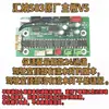 Accesorios para Juguete Excavadora Modelo Huina 593583573580 Placa Base de Control Remoto Caja de Engranajes de Oruga Placa Receptora