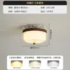 Lámpara Colgante Retro Estilo Medieval Color Té Pétalo para Restaurante Bar Lámpara Colgante Pequeña Estilo Japonés para Mesita de Noche Luz para Pasillo de Entrada