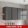 Armario de almacenamiento de pared para cocina de aluminio espacial y madera maciza, armario de almacenamiento multifuncional impermeable para balcón y baño