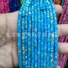 2 cuentas espaciadoras de cristal de ágata de piedra natural de 4 mm, cuentas sueltas para joyería semiacabada, accesorios disponibles al por mayor