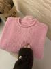 2024 Nuevo Suéter de Cuello Alto con Lentejuelas Azules Suaves y Cera, con Perlas, Cuello Redondo, Suéter para Mujer, Ropa de Abrigo Base para Otoño e Invierno