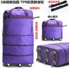158 Aerolíneas Bolsa de Envío Gran Capacidad Estuche de Viaje para Estudios en el Extranjero Estuche de Envío para Avión Rueda Universal Bolsa de Equipaje Plegable