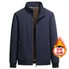 Abrigo Ejecutivo de Algodón Talla Grande M-XL Transfronterizo para Hombre, Chaqueta para Hombres de Mediana Edad y Mayores, Abrigo de Hombre con Forro Polar, Algodón, Engrosado, Cálido, Cuello Alto