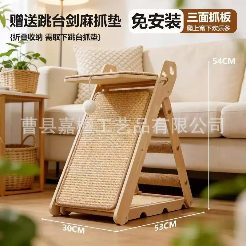 微信图片_20260506095241_497_279