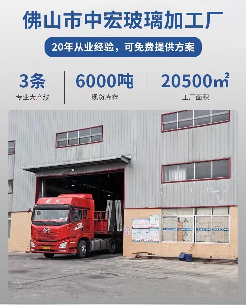微信图片_20230720185648