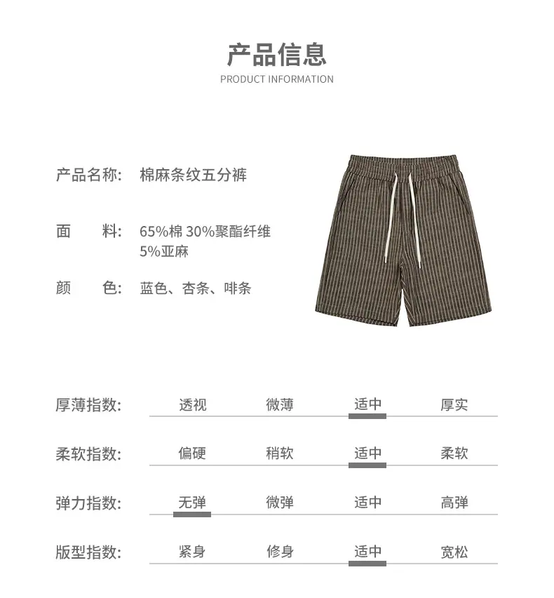 93281详情_04.jpg