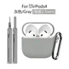 Adecuado para Funda de Auriculares de Silicona Airpods4, Funda Protectora Gruesa Airpods5, Nueva Cubierta Protectora Airpods5