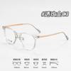 Armazón de gafas liso de moda para mujer 86059 Danyang gafas miopía titanio puro ultraligero armazón redondo armazón de gafas al por mayor 8045