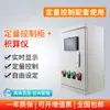 Medidor de Flujo de Turbina Mico Gabinete de Refrigeración Líquida de Acero Inoxidable Sensor de Flujo de Tubería de Control Cuantitativo de Refrigerante Agua Pura