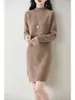 Elegante falda de punto de lana con cuello medio alto para mujer, jersey de cuerpo entero con diamantes grandes, color liso, informal, largo medio