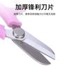 Tijeras de podar, Tijeras para rosas de uso doméstico, Tijeras para arreglos florales, Tijeras de jardinería, Tijeras para ramas de flores, Tijeras para ramas de flores, Tijeras para jardinería de flores