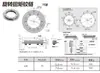 HG-S50/70/100-34/50/75 Eje Giratorio con Amortiguación Ajustable Plato Giratorio con Parada Arbitraria de 360 Grados con Agujero para Cable