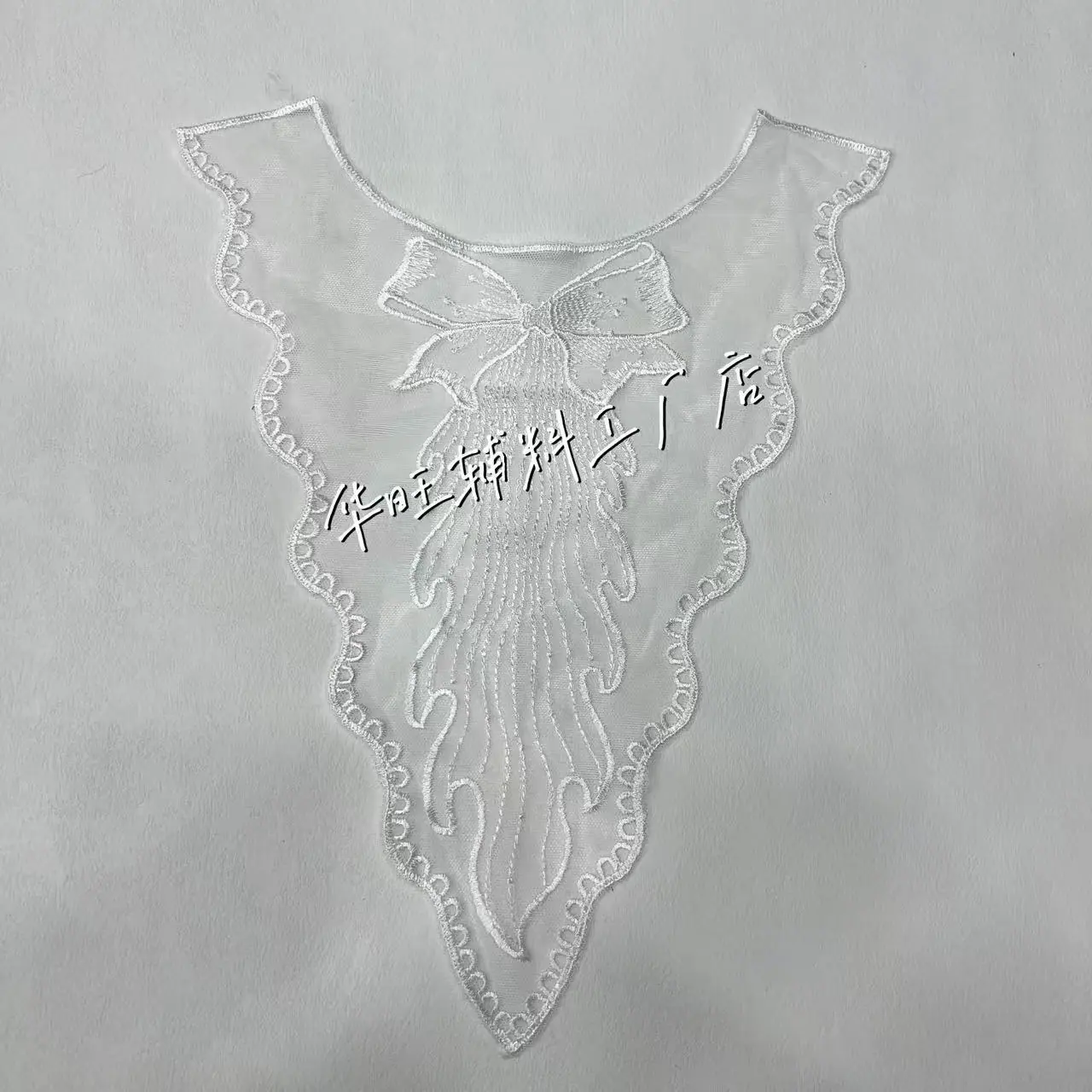 微信图片_20241029144223