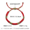 Nó Vajra Estilo Xizang Fio Vermelho Corda Multicor Tecida à Mão para o Ano de Nascimento Pulseira de Corda Feita à Mão Semi-Acabada Venda por Atacado
