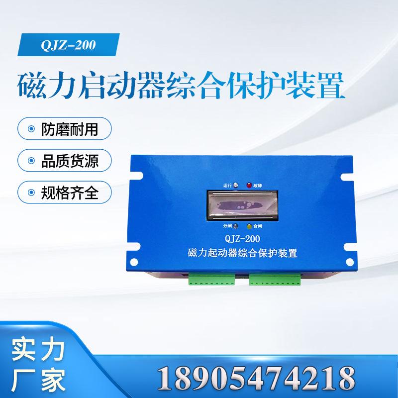 汇业主图模板18905474218-恢复的