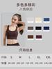 Sujetador Deportivo Nuls de Sensación Desnuda con Copa Integrada Espalda Cruzada Top de Yoga Sujetador de Yoga Push-Up Camiseta sin Mangas para Mujer