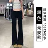 Dos tipos de largo de pantalónPantalones deportivos acampanados con cintura volteada para mujer, pantalones de campana de verano adelgazantes, pantalones deportivos casuales estilo americano que realzan el trasero