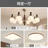 Lustre Retrô Americano Estilo Nanyang para Sala de Estar, Luminária Principal Vintage Francesa para Quarto, Luminária de Bambu de Alto Padrão para Sala de Jantar