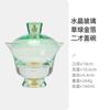Huanhui lámina de oro Sancai tapa gran capacidad estilo japonés resistente al calor cristal de cristal oro mano espesada cuenco de té té