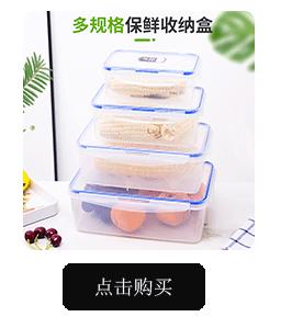 好物推荐123598_07