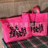 Bolsas Personalizadas para Roupas Infantis e Femininas, Sacolas Plásticas para Presente e Compras para Lojas de Roupas, Bolsas de Roupas Impressas em PE