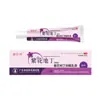 Crema de Puesta a Tierra Antibacteriana Flor Morada del Doctor Jian Extracto de Planta Antibacteriano Cuidado Externo de la Piel Crema Antibacteriana