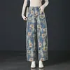 Pantalones vaqueros de estilo pintura al óleo artística con estampado retro Shui Fu 2026 Otoño Nuevos de Cintura Alta Sueltos Pierna Ancha Plátano