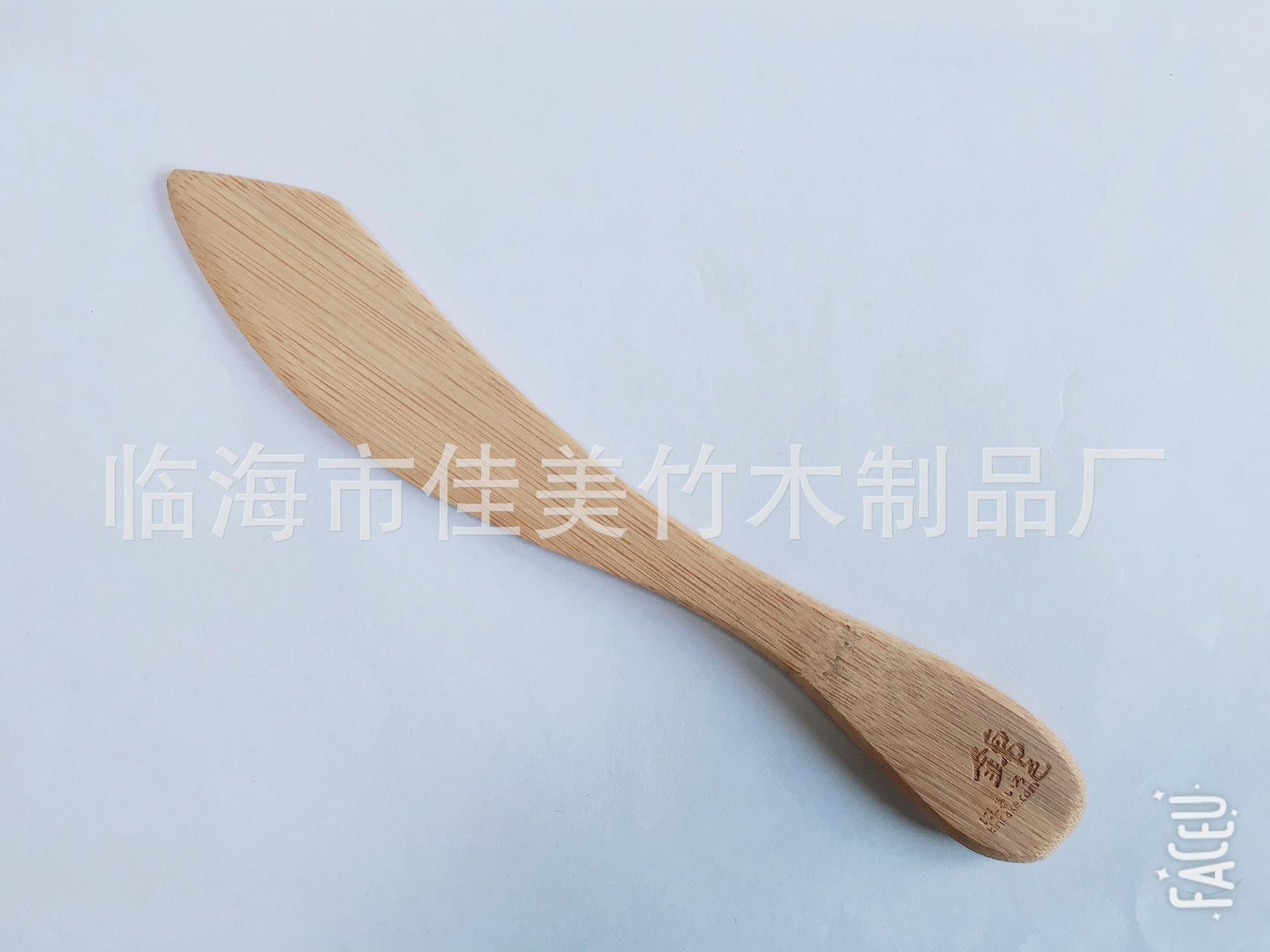 18.5X3圆尾竹刀 (2).JPG