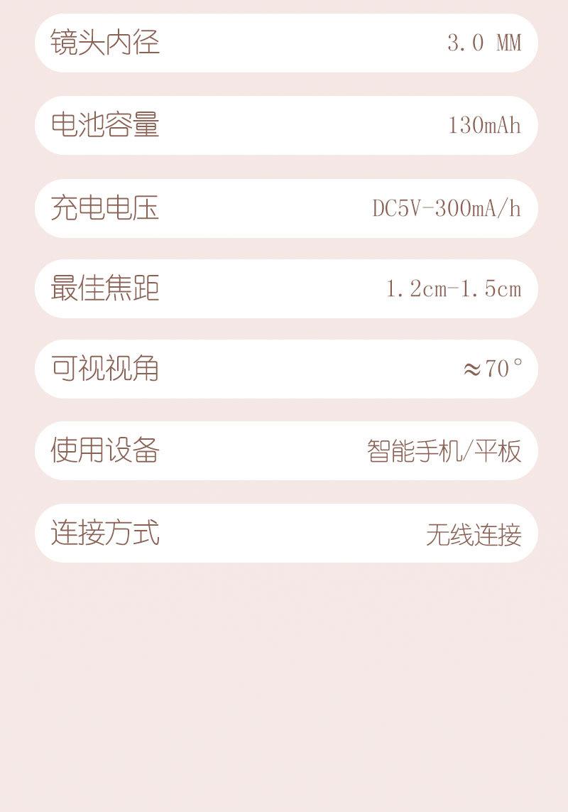 详情_10.jpg