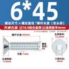 Tornillos de Cabeza Avellanada Hexagonal Galvanizados Grado 10.9 Din7991 Pernos de Cabeza Plana Mm3M4M5M6M8M10M12