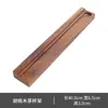 Soporte para tazas de té de madera maciza, accesorios para juego de té Kung Fu de madera de nogal, bandeja de drenaje, suministros nuevos para ceremonia del té estilo chino