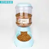 Bebedero para mascotas 3.8L comedero automático cuenco para perro cuenco para comida de gato extragrande cuenco para gato en stock al por mayor
